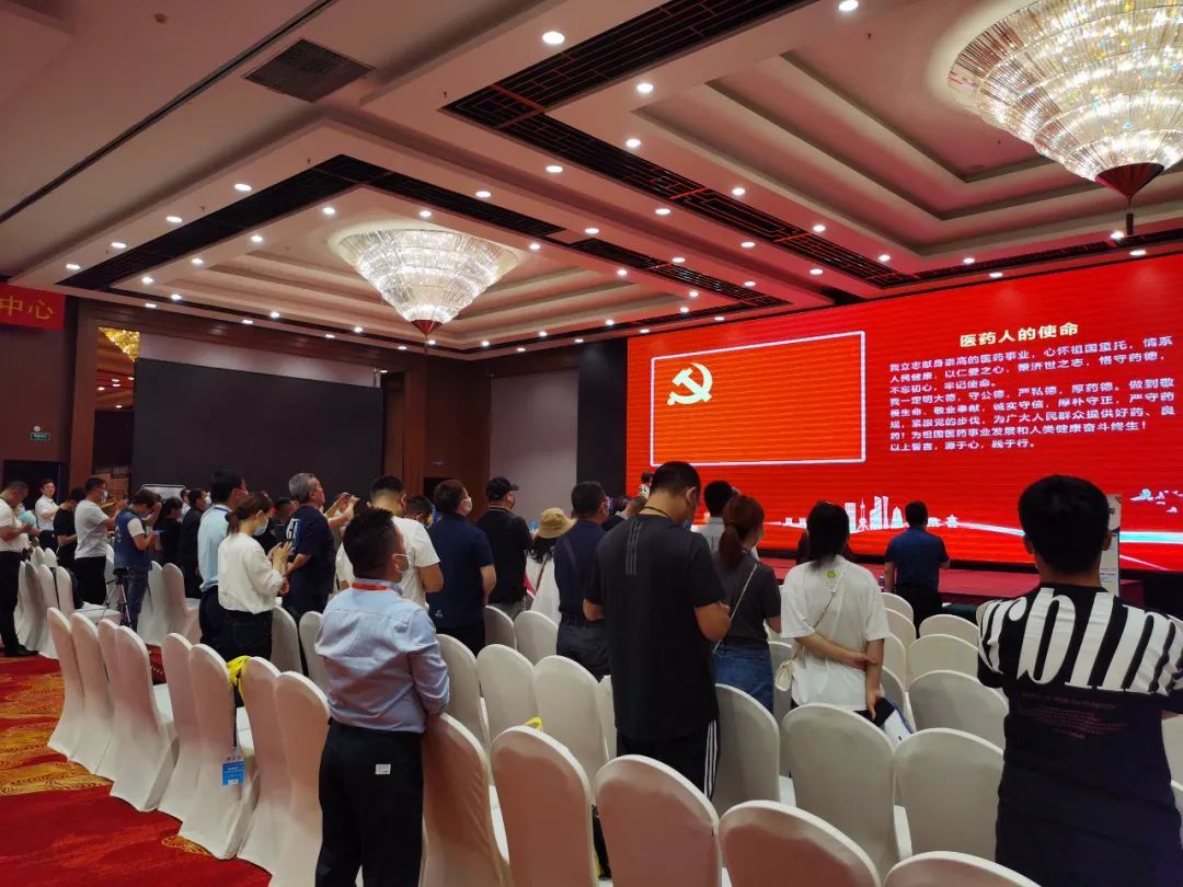 大发welcome - 首页官网登录