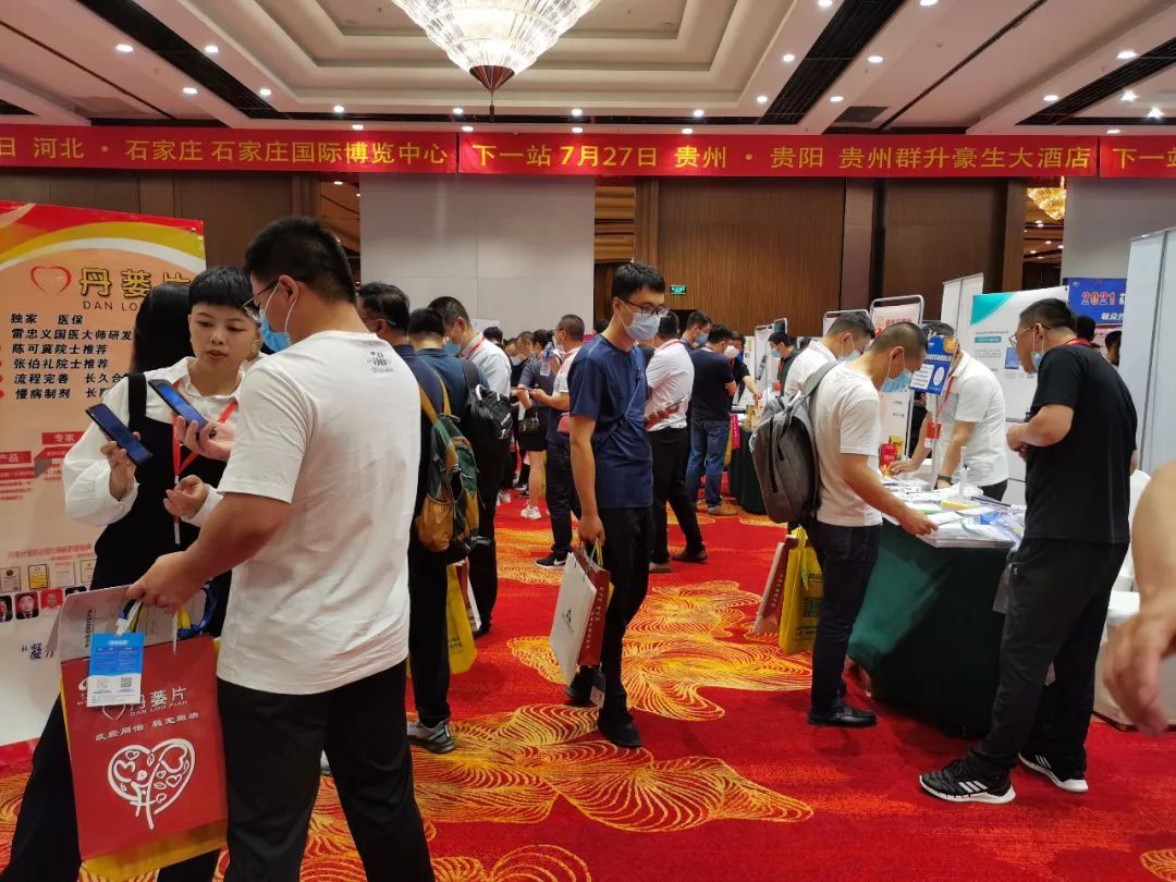 大发welcome - 首页官网登录