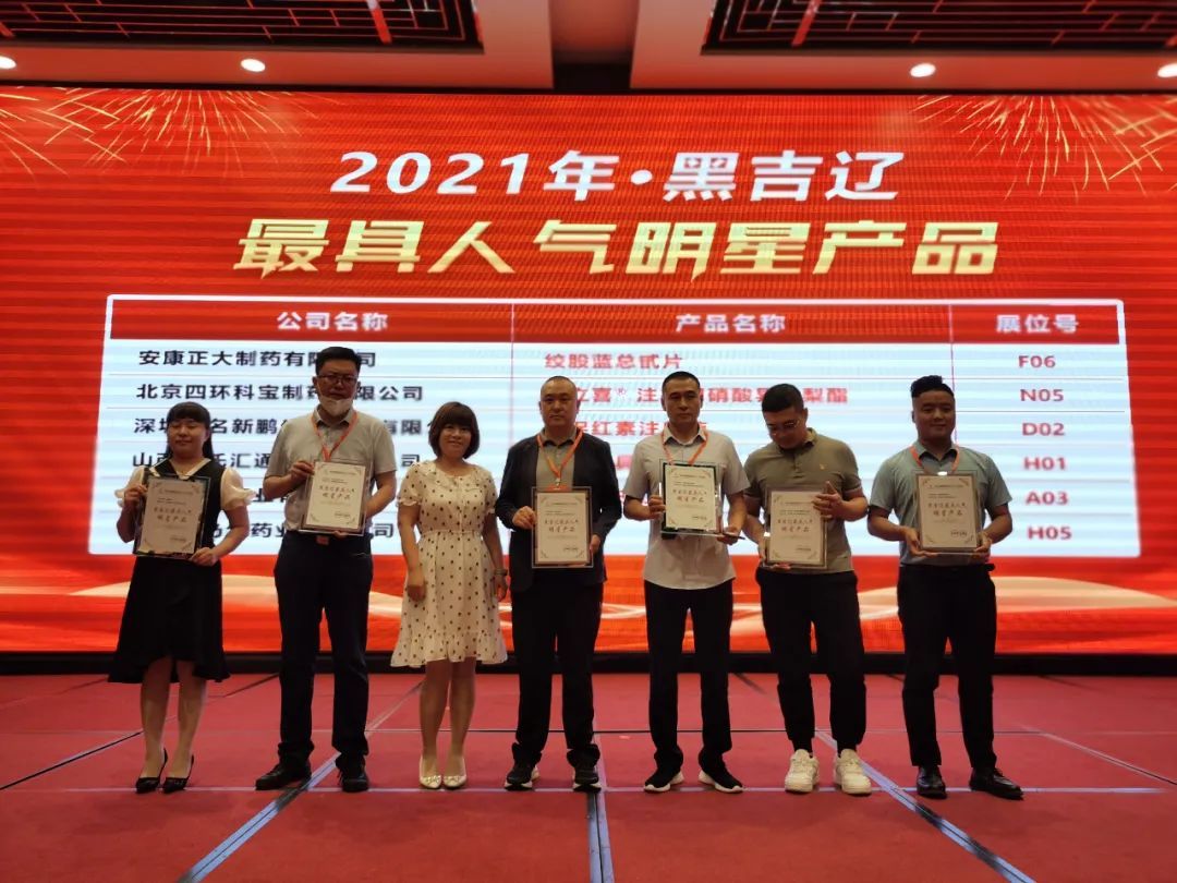 大发welcome - 首页官网登录