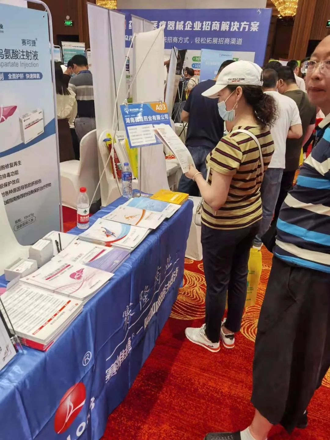 大发welcome - 首页官网登录
