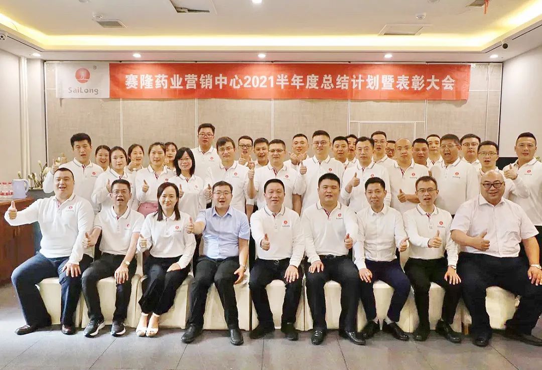 大发welcome - 首页官网登录