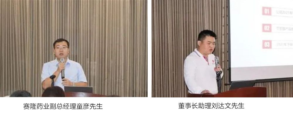 大发welcome - 首页官网登录