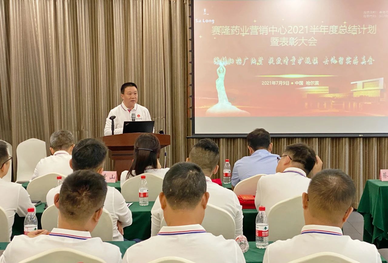 大发welcome - 首页官网登录