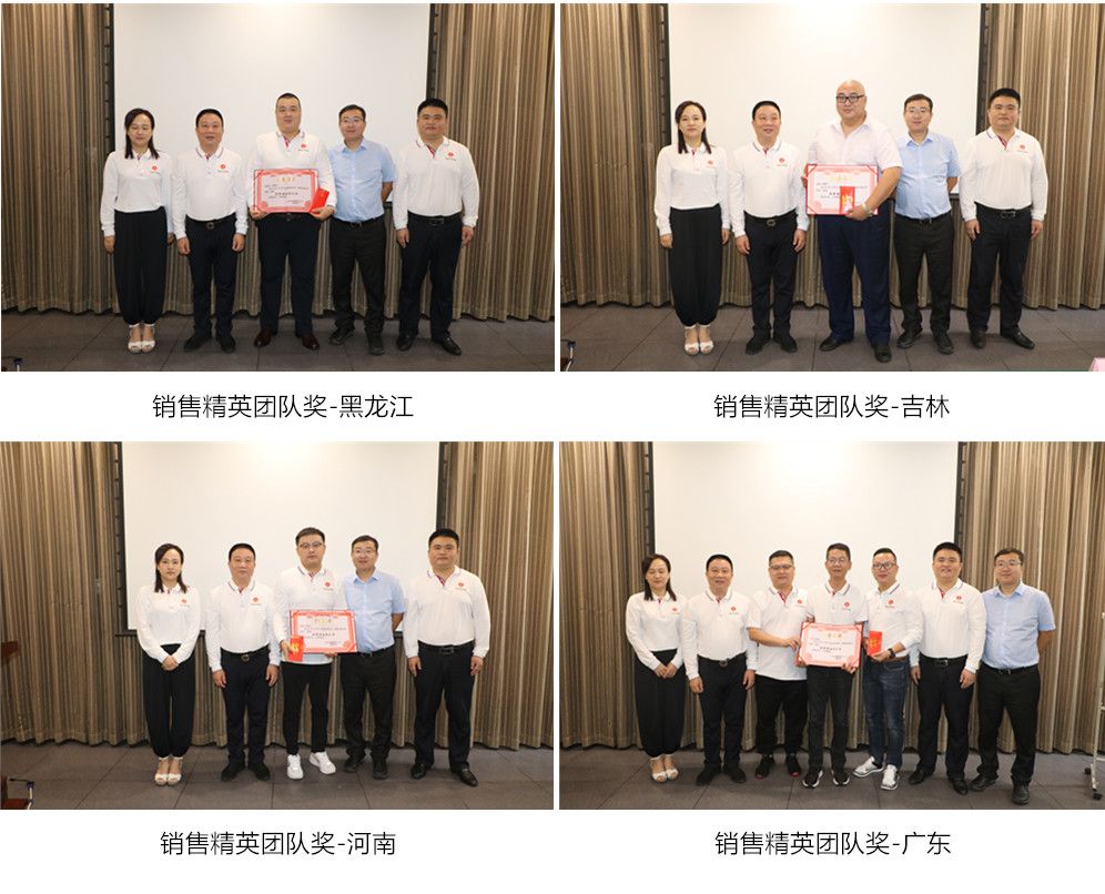 大发welcome - 首页官网登录