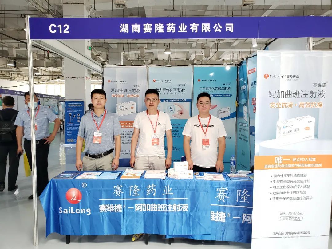 大发welcome - 首页官网登录
