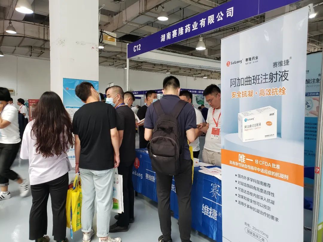大发welcome - 首页官网登录
