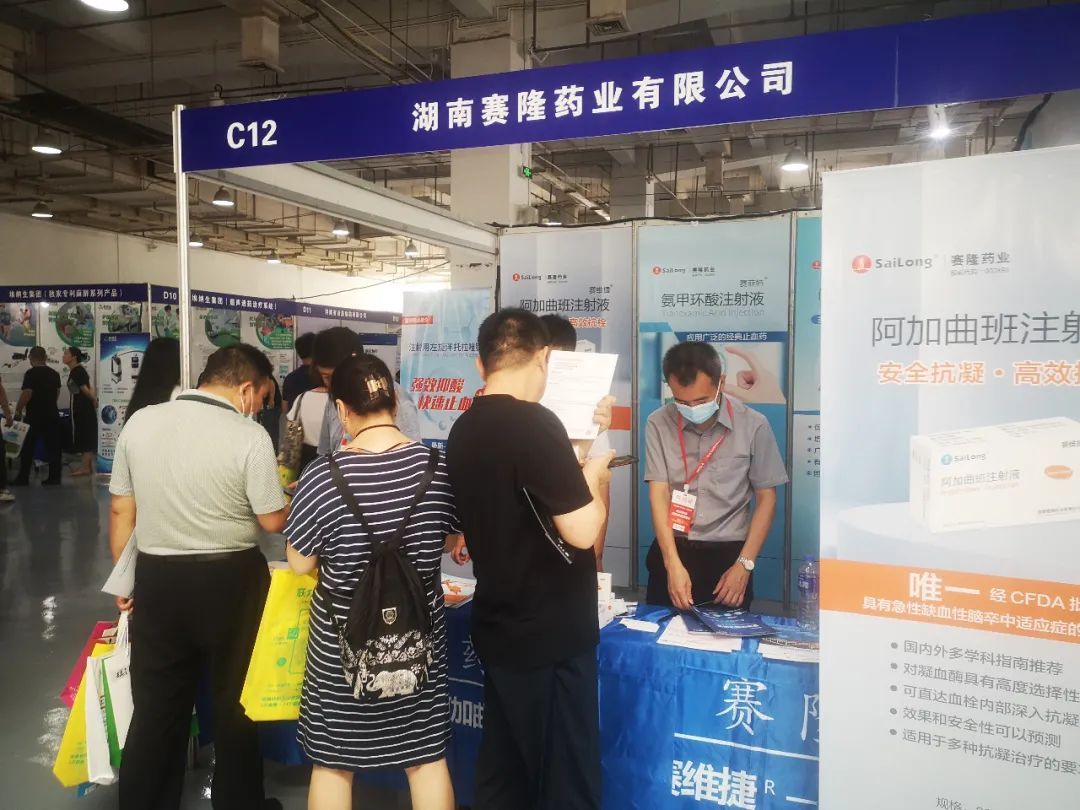 大发welcome - 首页官网登录
