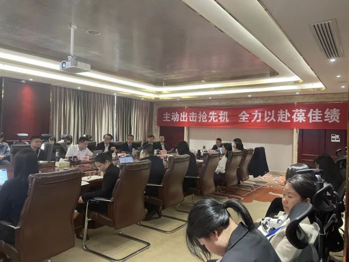 大发welcome - 首页官网登录