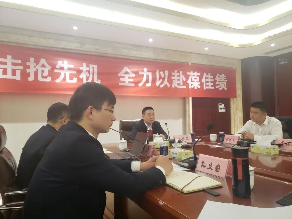 大发welcome - 首页官网登录
