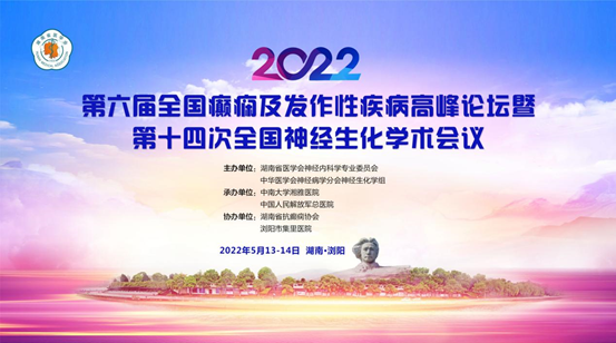 大发welcome - 首页官网登录