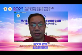 大发welcome - 首页官网登录