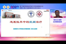 大发welcome - 首页官网登录