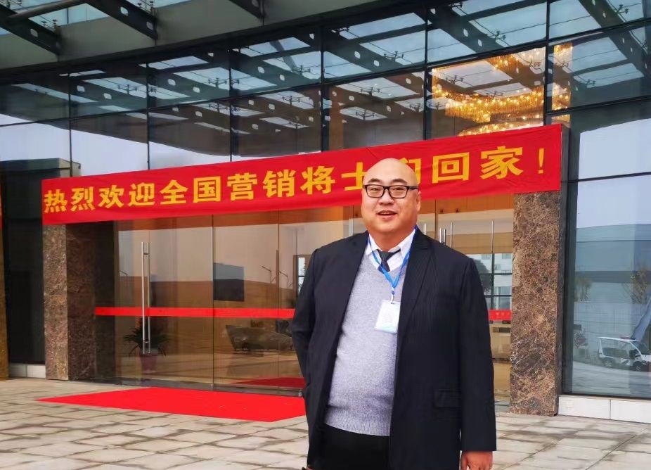大发welcome - 首页官网登录