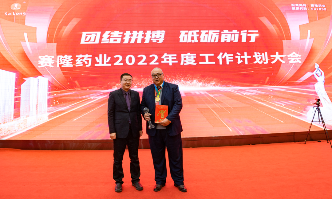 大发welcome - 首页官网登录