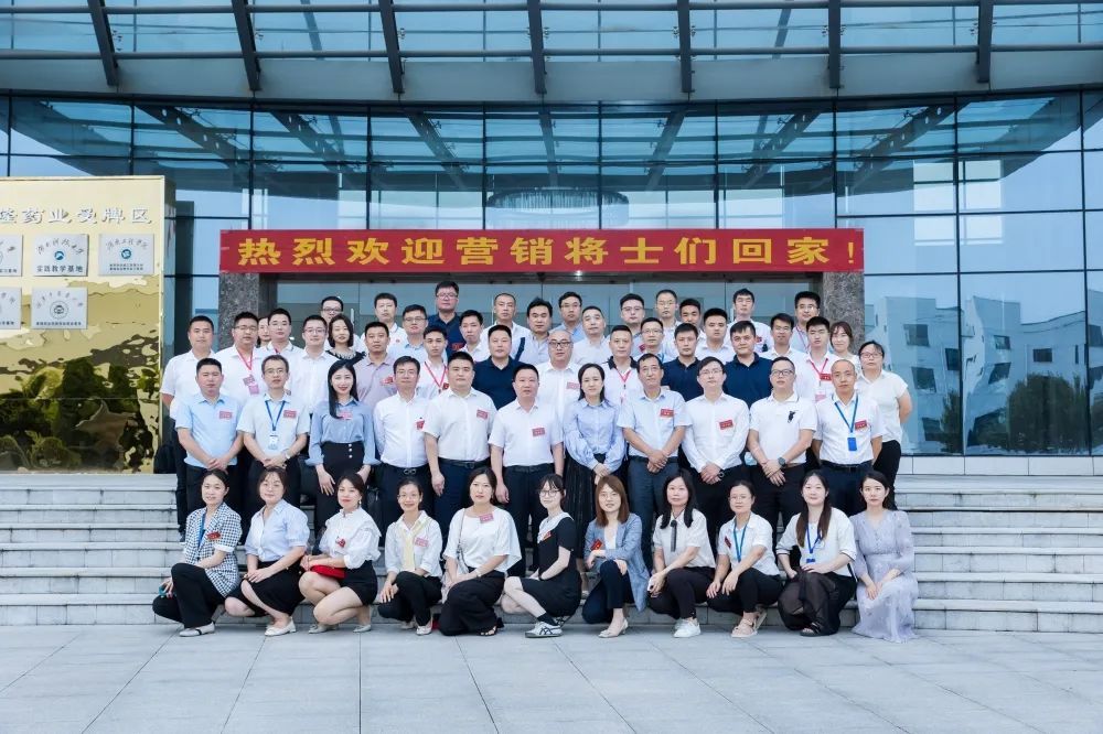 大发welcome - 首页官网登录