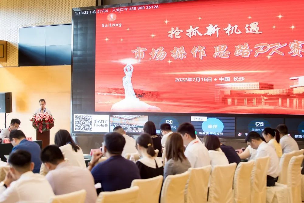 大发welcome - 首页官网登录