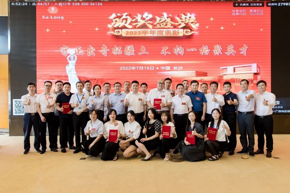 大发welcome - 首页官网登录