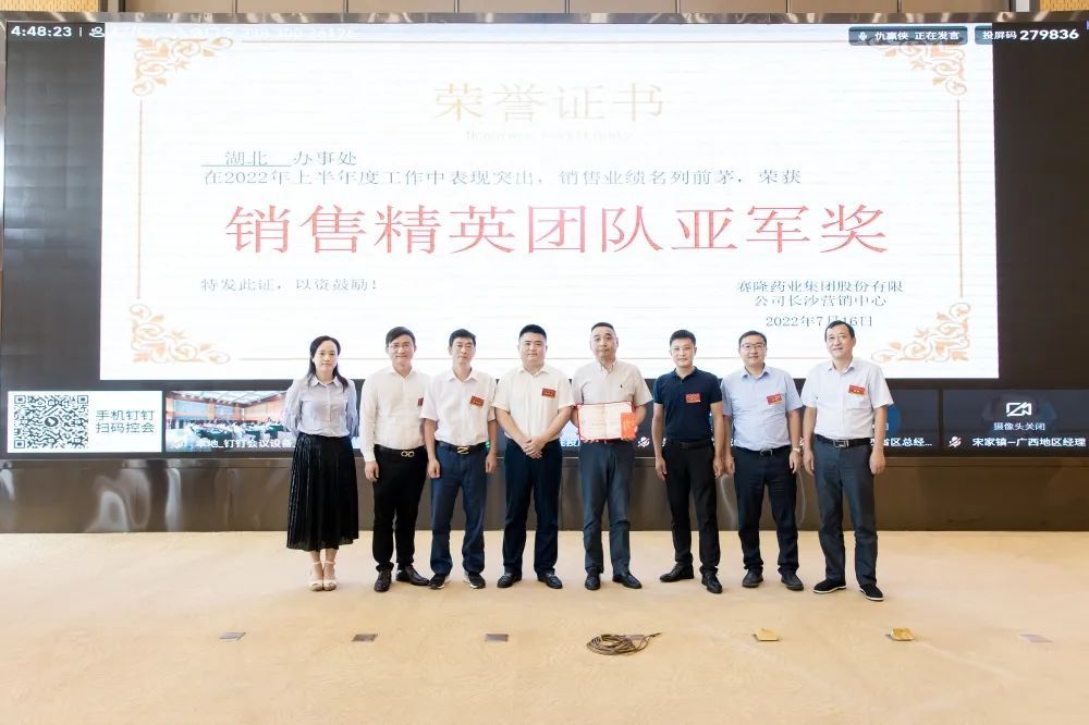 大发welcome - 首页官网登录