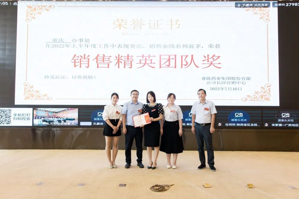大发welcome - 首页官网登录