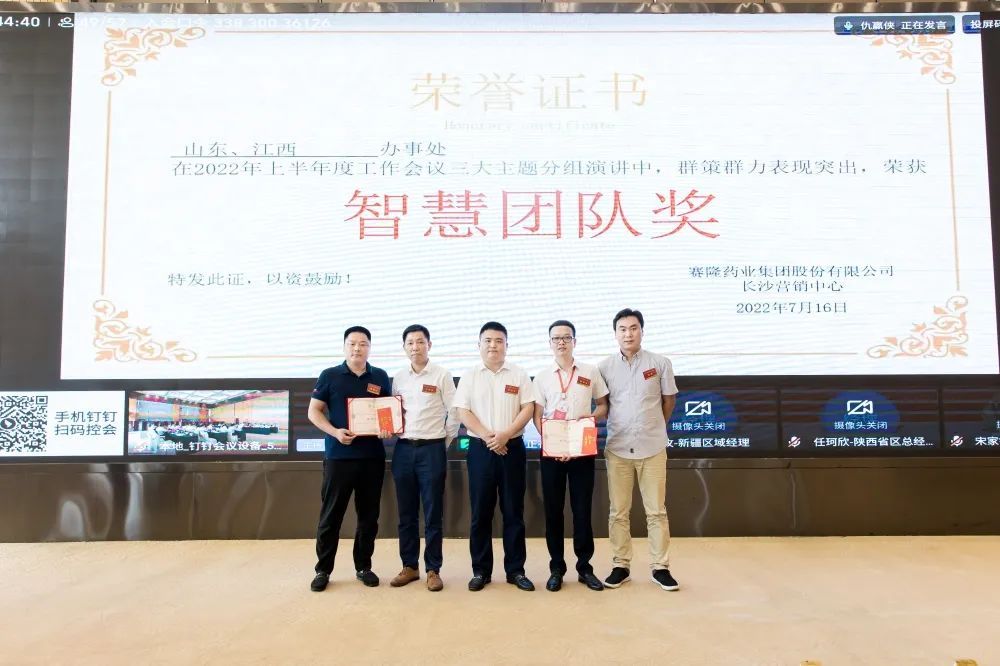 大发welcome - 首页官网登录