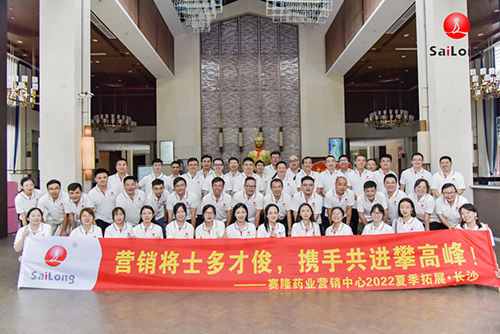 大发welcome - 首页官网登录