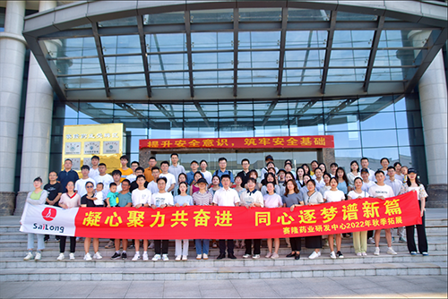 大发welcome - 首页官网登录