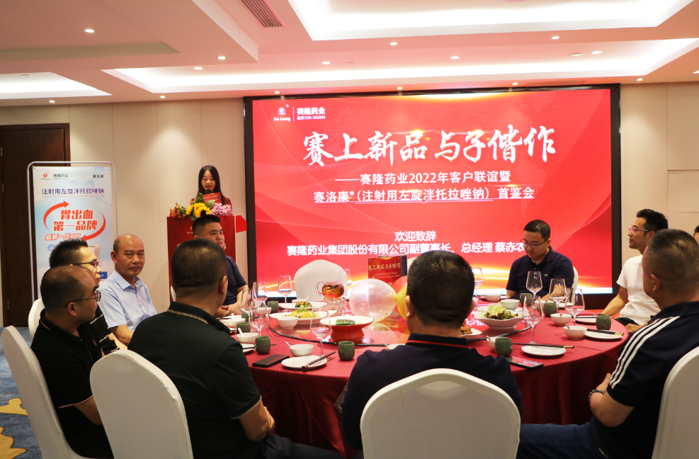 大发welcome - 首页官网登录