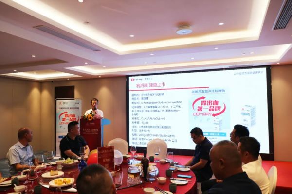 大发welcome - 首页官网登录