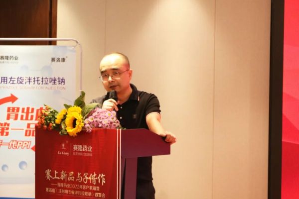大发welcome - 首页官网登录