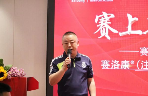 大发welcome - 首页官网登录