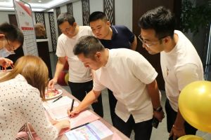 大发welcome - 首页官网登录