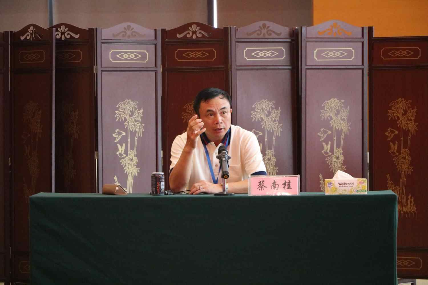 大发welcome - 首页官网登录
