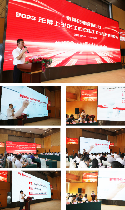 大发welcome - 首页官网登录