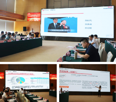 大发welcome - 首页官网登录