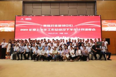 大发welcome - 首页官网登录