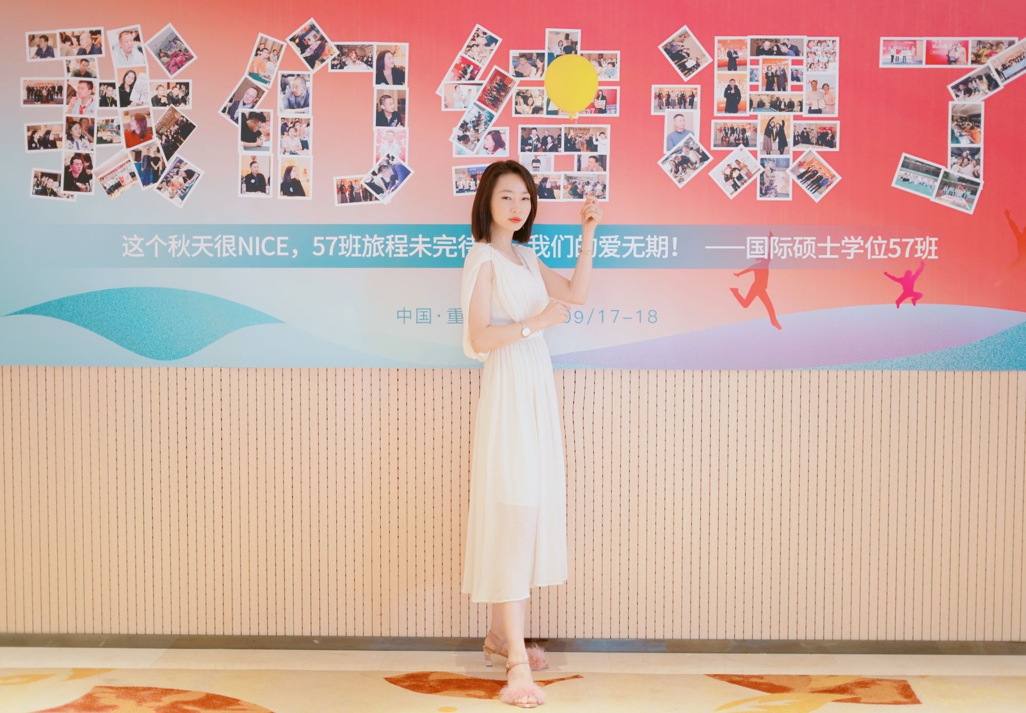 大发welcome - 首页官网登录