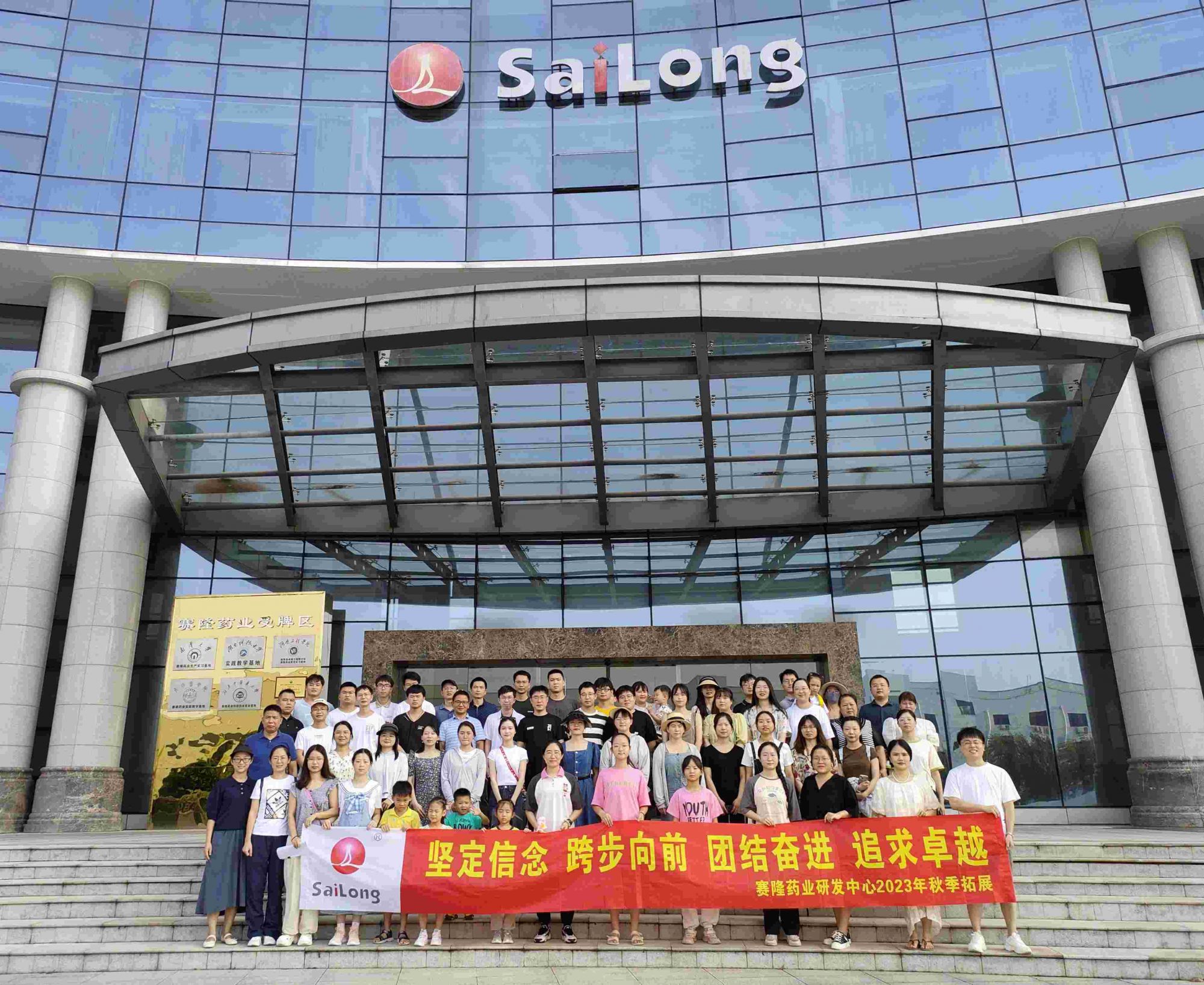 大发welcome - 首页官网登录