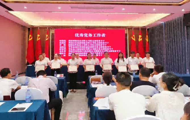 大发welcome - 首页官网登录