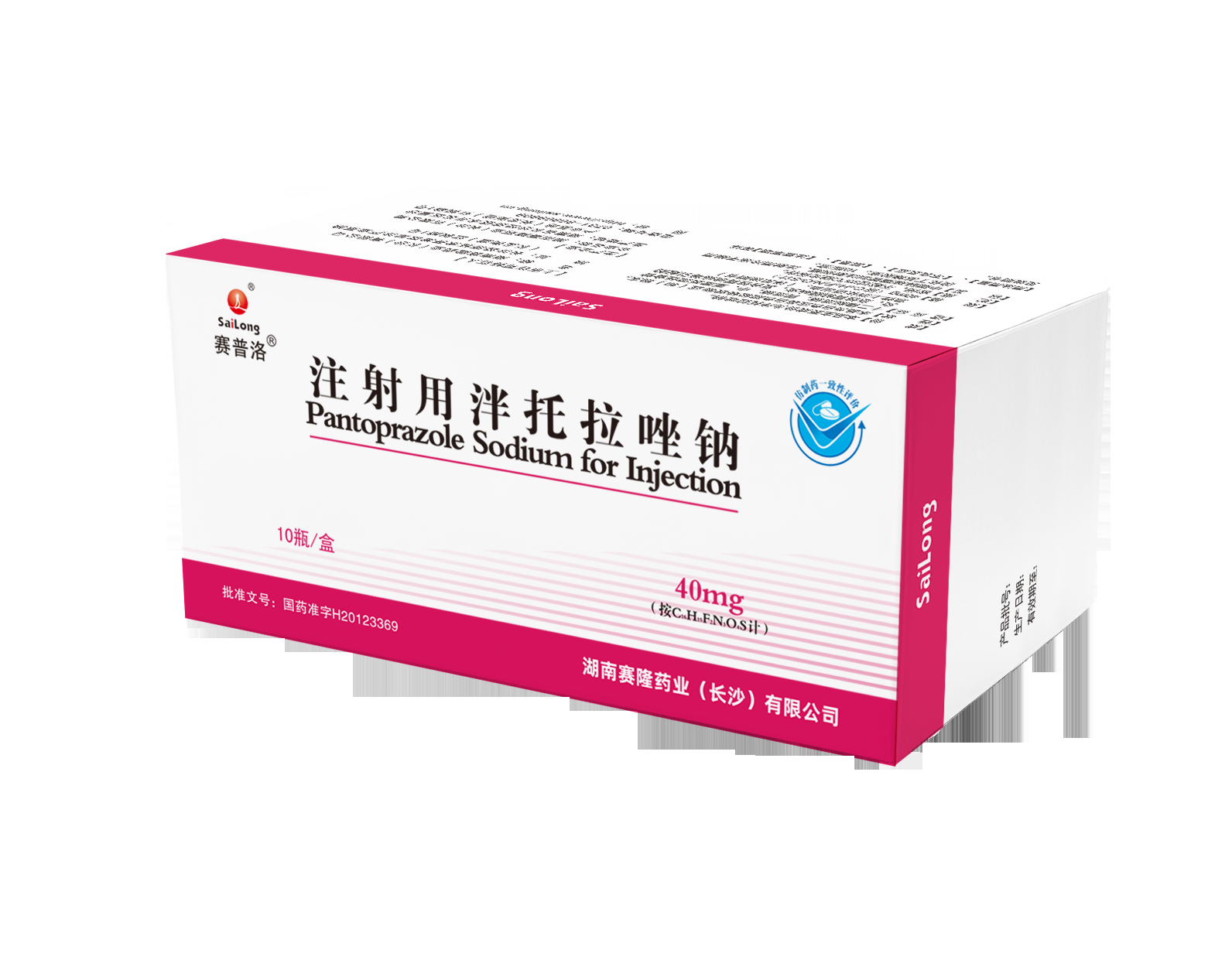 产品中心 - 主营品种 - 大发welcome