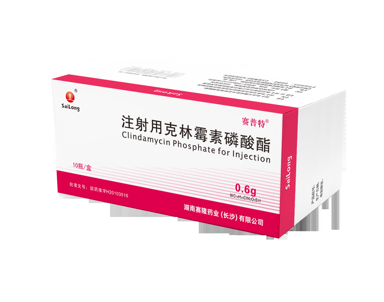 产品中心 - 主营品种 - 大发welcome