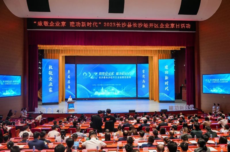 大发welcome - 首页官网登录
