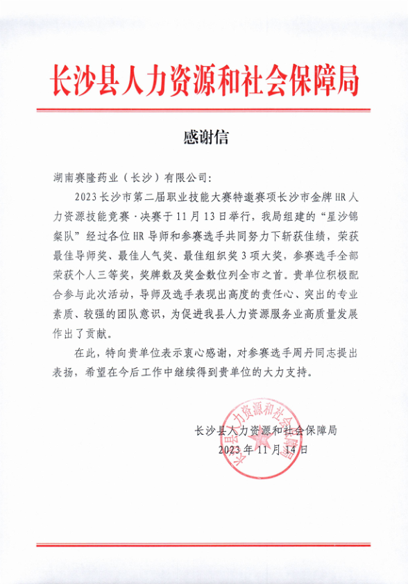 大发welcome - 首页官网登录