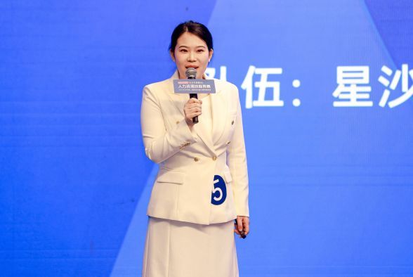 大发welcome - 首页官网登录
