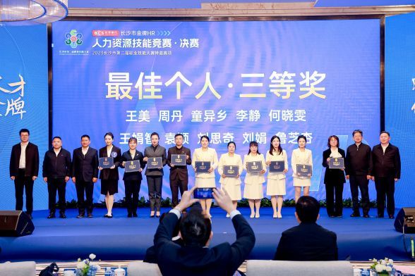 大发welcome - 首页官网登录