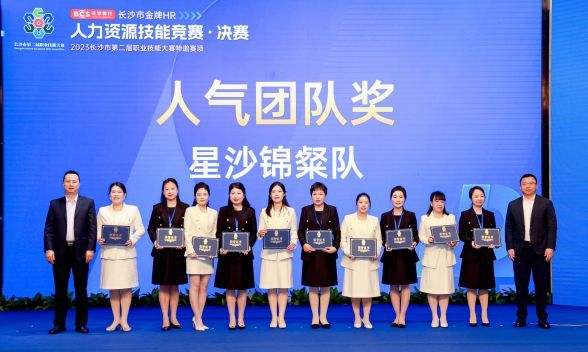大发welcome - 首页官网登录