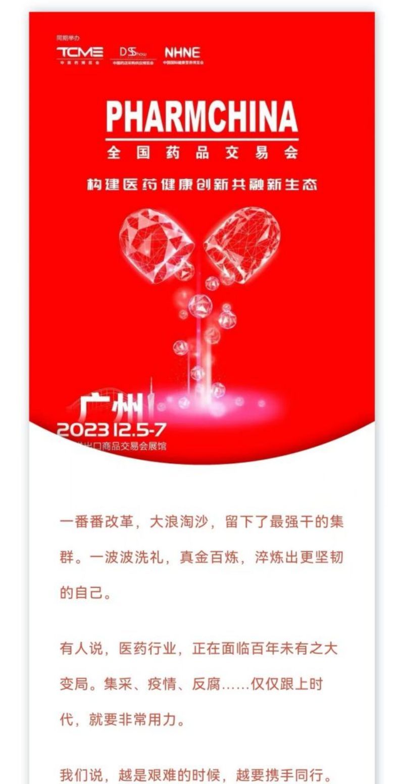 大发welcome - 首页官网登录