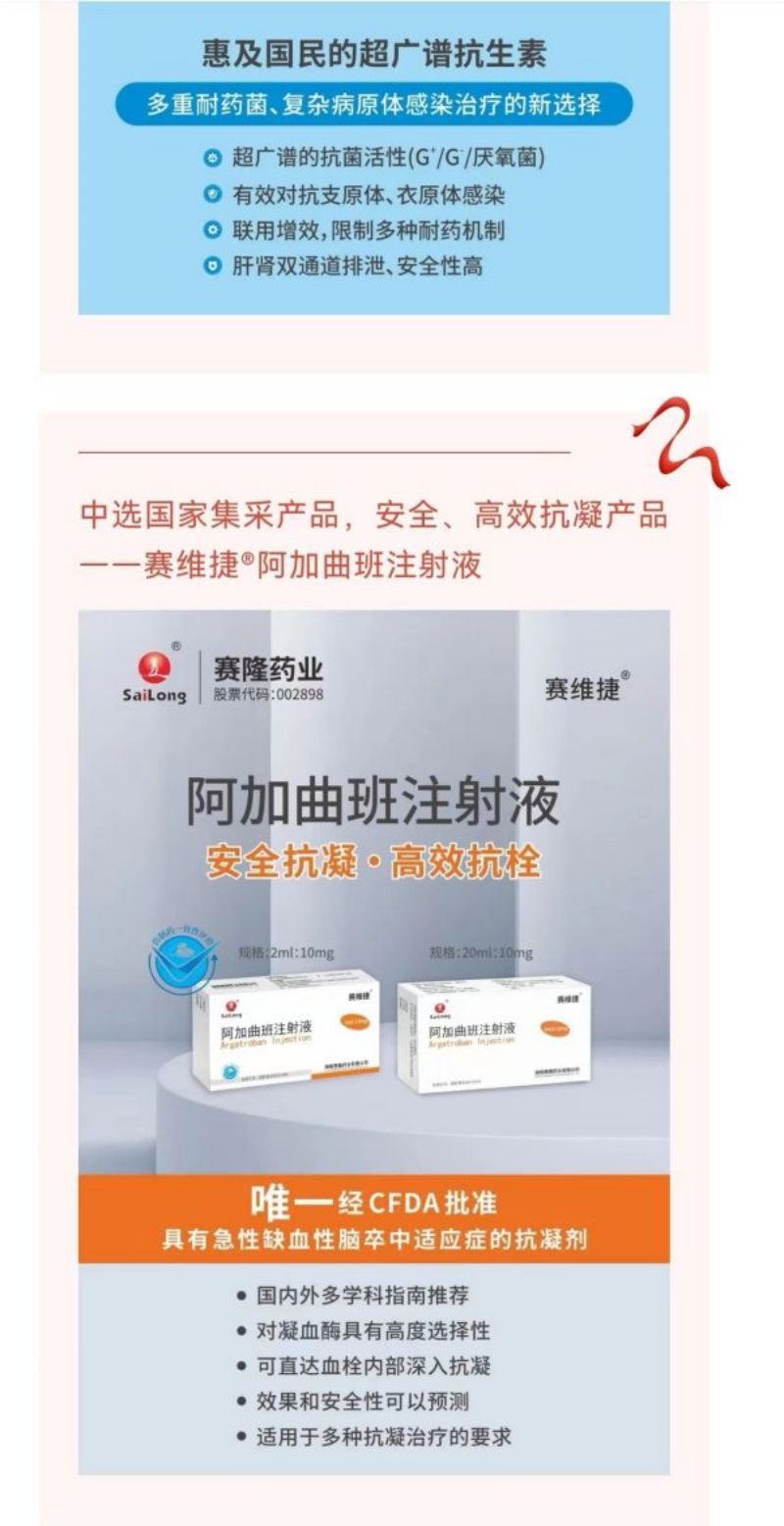 大发welcome - 首页官网登录