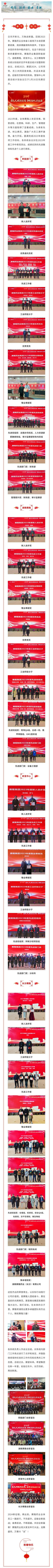 大发welcome - 首页官网登录