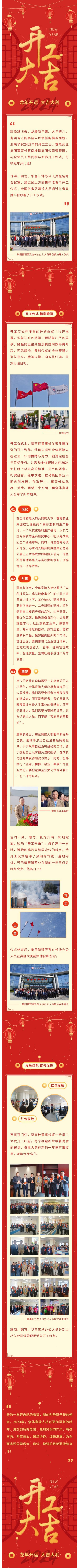 大发welcome - 首页官网登录