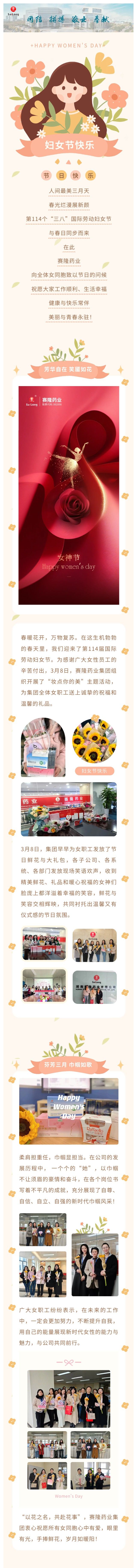 大发welcome - 首页官网登录